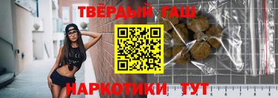 мяу мяу мука Апшеронск