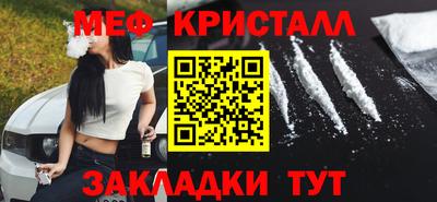 mdma Апрелевка
