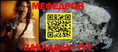 каннабис Апшеронск