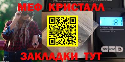 бошки Аргун